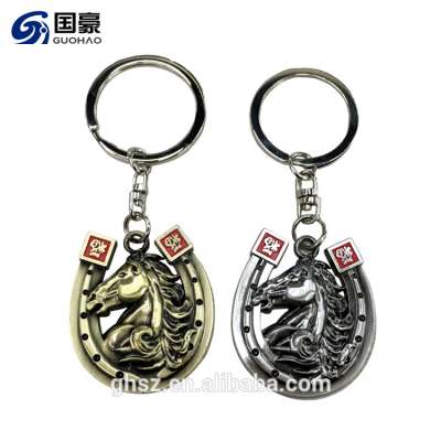 Promotional Lucky horseshoe gifts wholesale keychain charms key chain fur