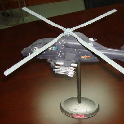 Guo hao hot sale helicopter aircraft game sale